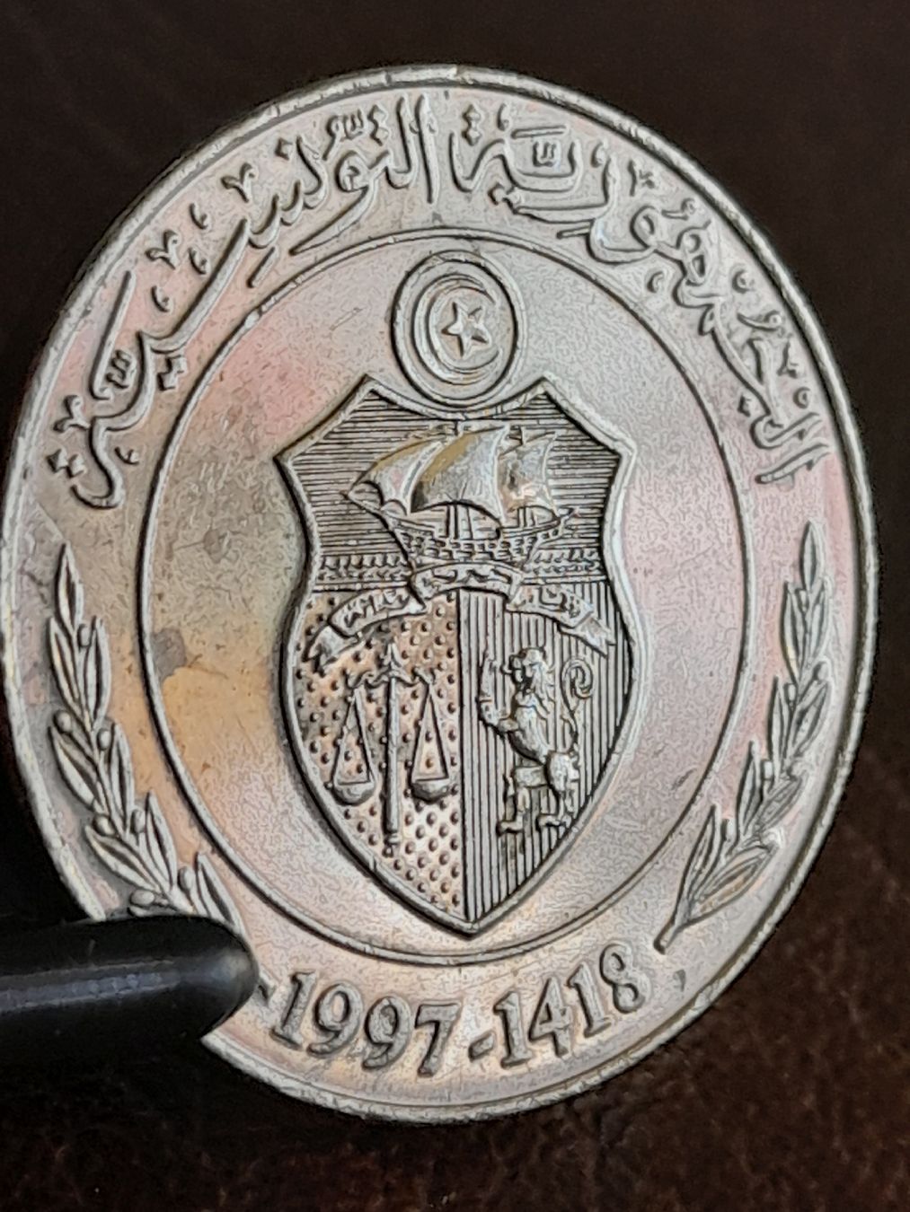 Tutti le monete: 1 Dinar 1997 Tunesien  – Usato da Basel venduto da Basel_20 4
