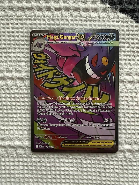 Pokémon Carte collezionabili: Mega Gengar EX EN – Nuovo (secondo la descrizione) da Hägendorf venduto da ere_k7nl