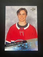 Cameron Hillis 2020 Young Guns Montreal Canadiens
