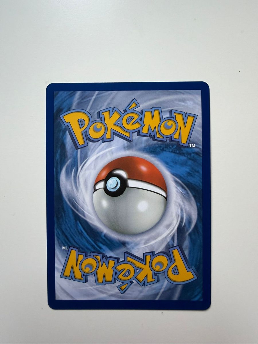Pokémon Carte collezionabili: POKEMON first partner ENG AB 119.-TOP RARE!! – Usato da Manno venduto da Ariele- 6
