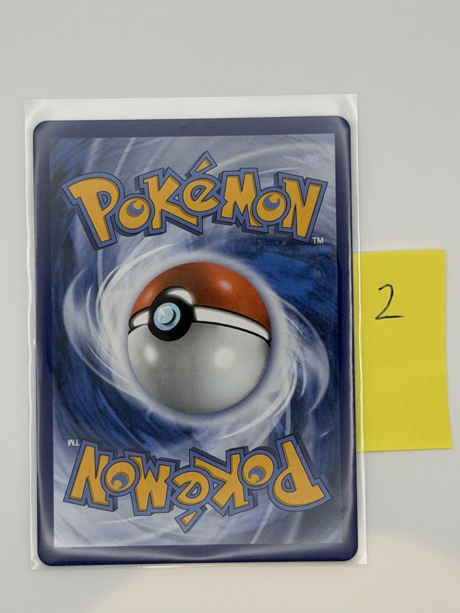 Pokémon Cartes à collectionner: Pokémon Frogadier 089/086 – Neuf (Voir description) à Uster par CDM96 1