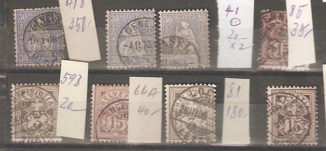 Tutti i francobolli: 8 Sitzende Helvetia + Wertziffer gest. – Usato da Lausanne venduto da Whorvath