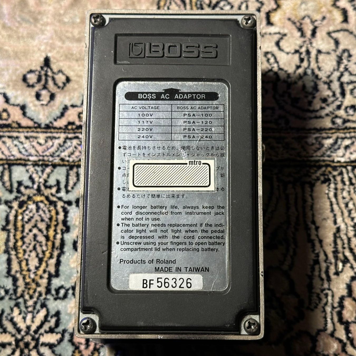 Boss Strumenti musicali: Boss Hyper Metal HM-3 – Usato da Choulex venduto da GrutliTech 1