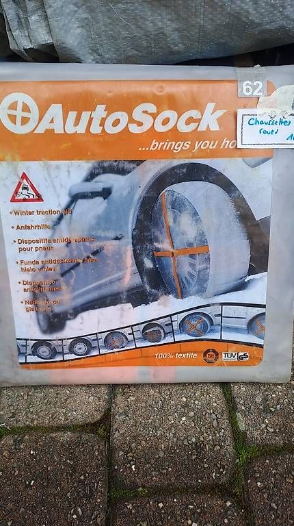 Socken: Chaussettes pour roue  – Gebraucht aus Jongny von nou_7829