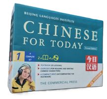 CHINESE for today (Chinesisch Lernprogramme und Bücher)