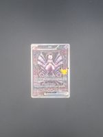 Mewtwo Celebration EN