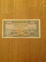 Magnifique billet de Cambodge FAST UNC