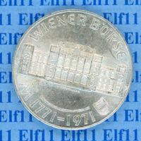 ATS__25.00 1971 200 Jahre Wiener Börse unz 25 Schilling