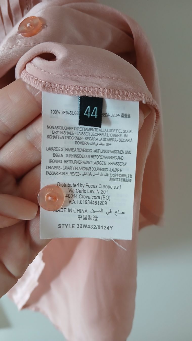 Guess Camicette: Seidenbluse, Guess, Gr 38 – Usato da Beinwil am See venduto da Superchance 3
