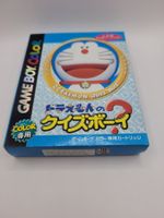 Doraemon no study Kanji OVP Gameboy Color Japan GBC