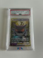 Gengar&Mimikyu GX PSA10