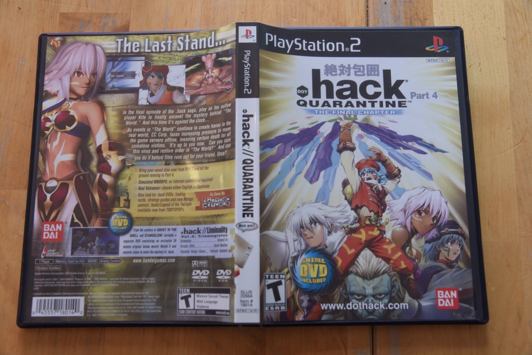 Giochi: .hack Quarantine (CIB) – Usato da Frenkendorf venduto da gelbeZinnie 2
