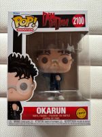 Okarun Funko Pop 2100 Chase Dandadan