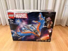 Lego 76286 Guardians of the Galaxy The Milano