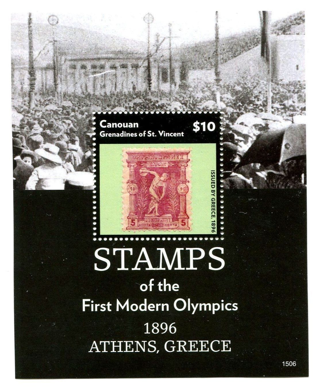 Alle Briefmarken: Block "Olympische Spiele". St. Vincent. – Neu und originalverpackt aus Basel von Butsch5