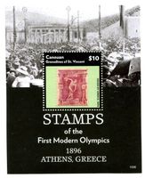 Block "Olympische Spiele". St. Vincent.