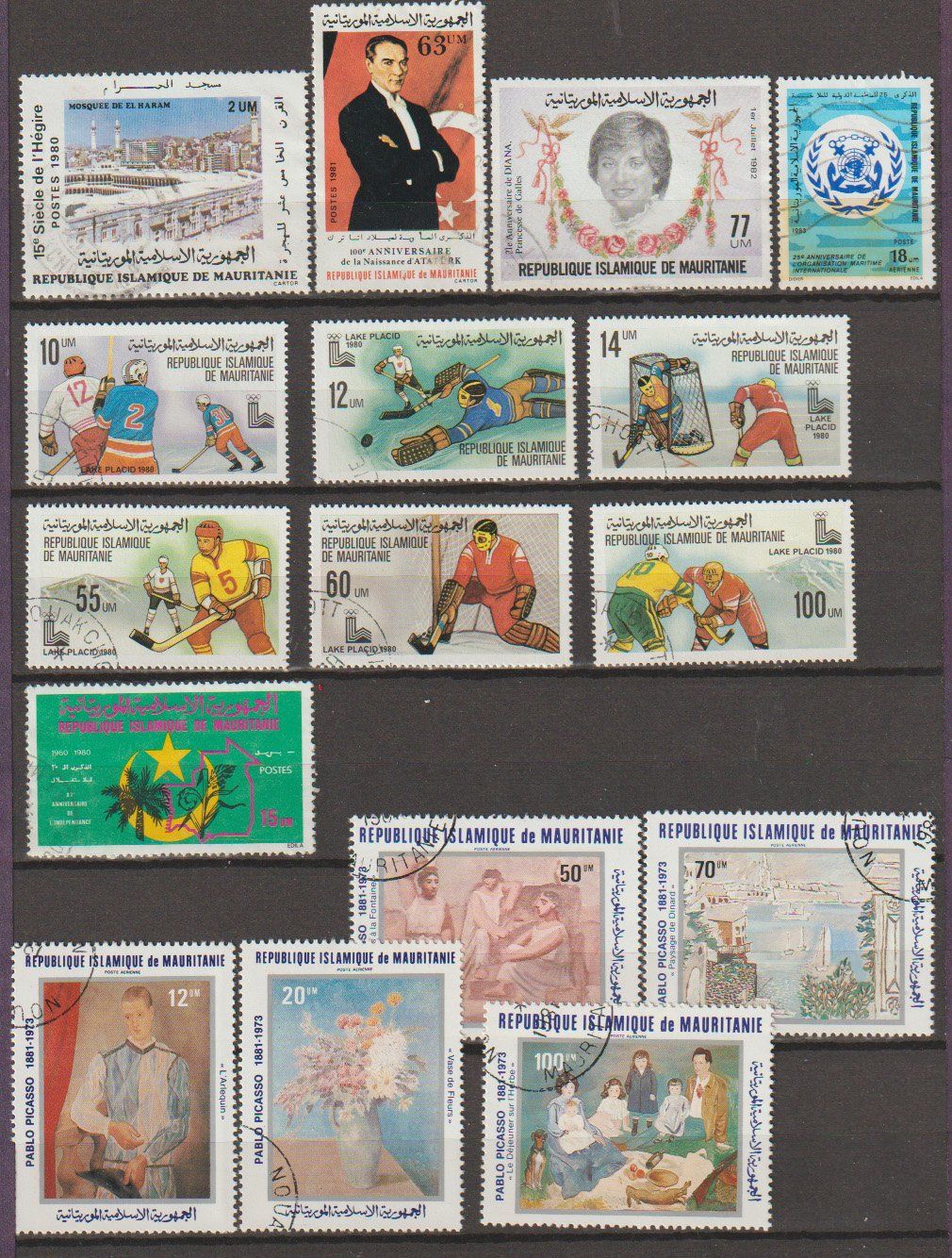 Tous les timbres: Mauritanie diverses thèmes 1973-1981 – D'occasion à Crans-Montana par kira56