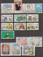 Mauritanie diverses thèmes 1973-1981