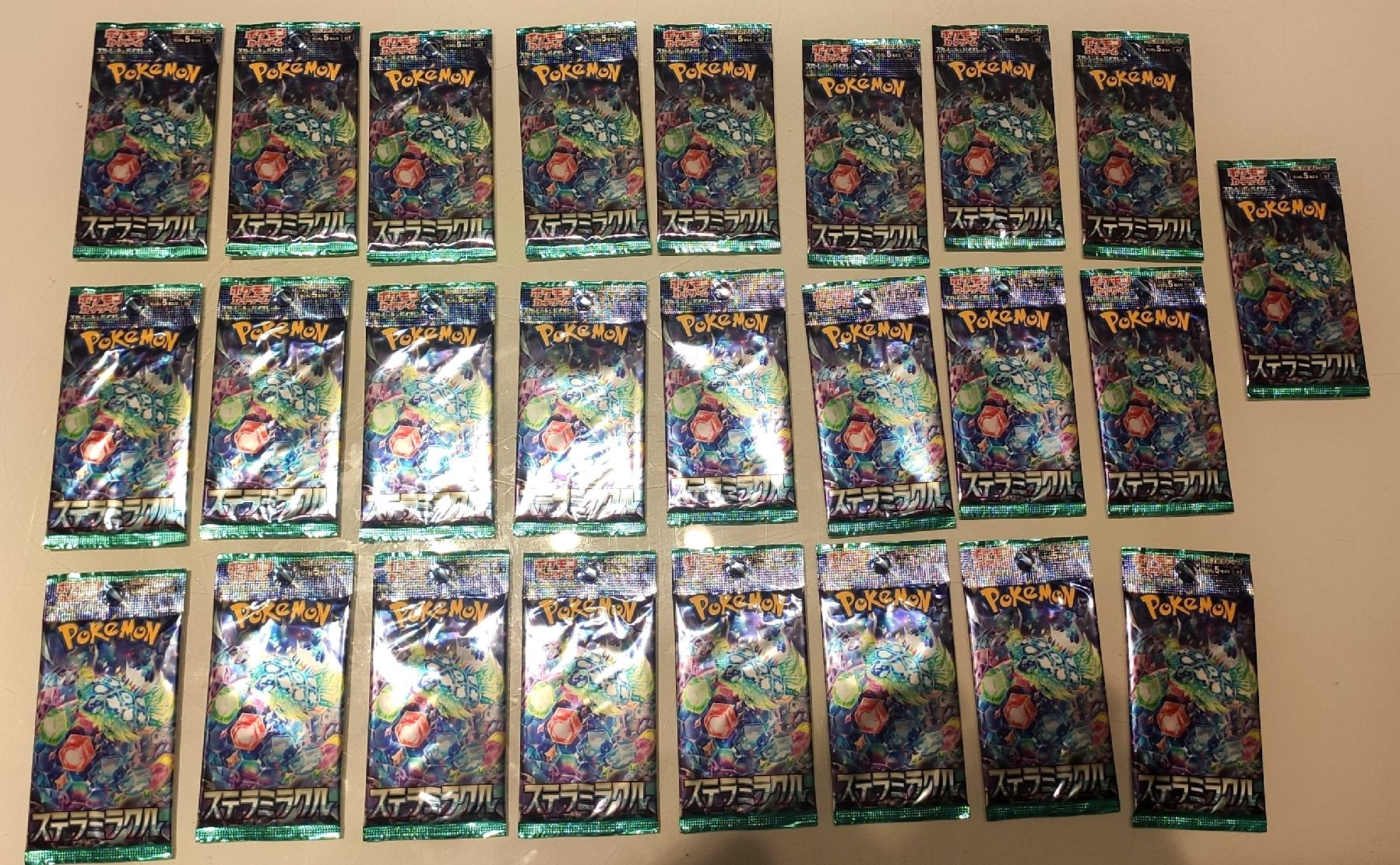 Pokémon Carte collezionabili: 25 Boosters Pokemon sv7 – Nuovo e nell'imballaggio originale da Neuchâtel venduto da snips01 3