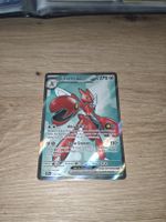 Cizayox EX 195/162 FR Force Temporelles