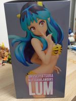 Urusei Yatsura "Lamu" Glitter & Glamours - LUM - Figur