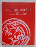 Japanische Küche Kochbuch von Kimiko Barber