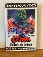 Octaman - Grosse Hartbox - DVD - 84 Entertainment