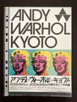 ANDY WARHOL Kyoto Exhibition Mini Poster (2022/2023)