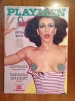 vintage erotique erotik  sex Magazine - Playmen 11 - 1977