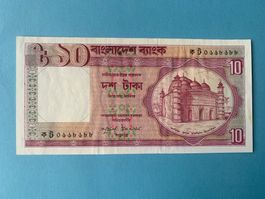 BENGLADESH - 10 Taka 1990 - UNCIRCULATED