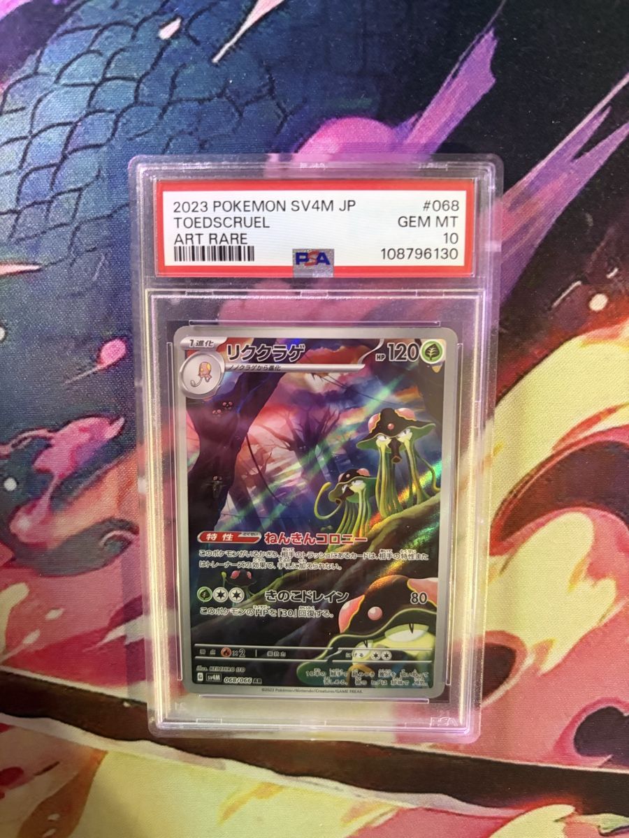 Pokémon Carte collezionabili: Toedscruel (JP) PSA 10 – Nuovo e nell'imballaggio originale da Mülligen venduto da Samuca_Deals