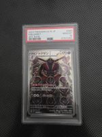 Pokemon 2023 Kingambit Art Rare Gem MT 10