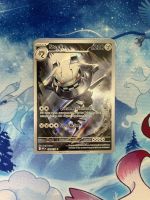 Steelix AR - MEG 150 FR