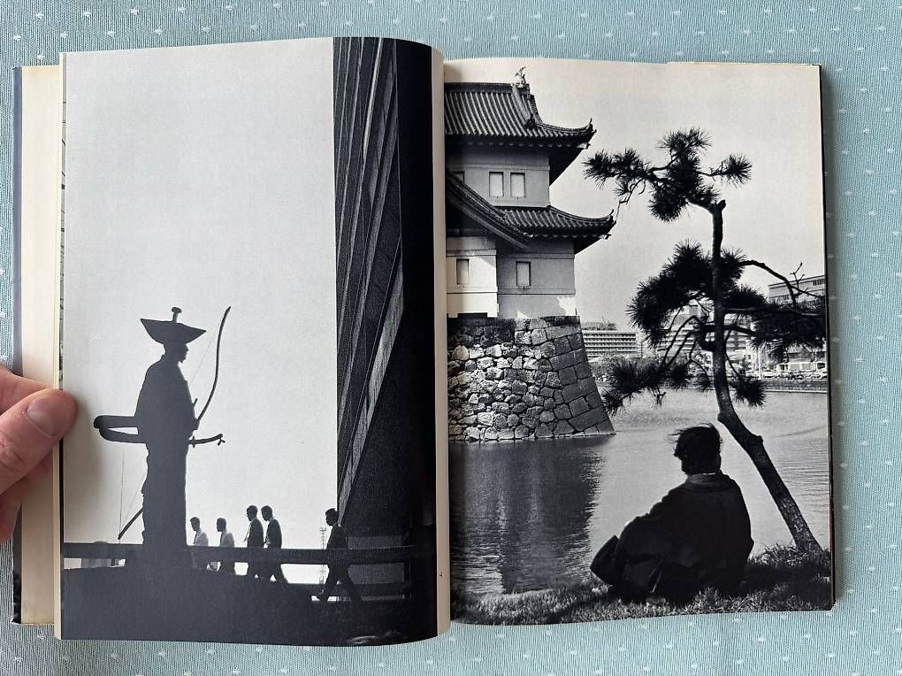 Libri: Fotobuch Erhard Hürsch - Tokyo – Usato da Bachenbülach venduto da photomoments 1