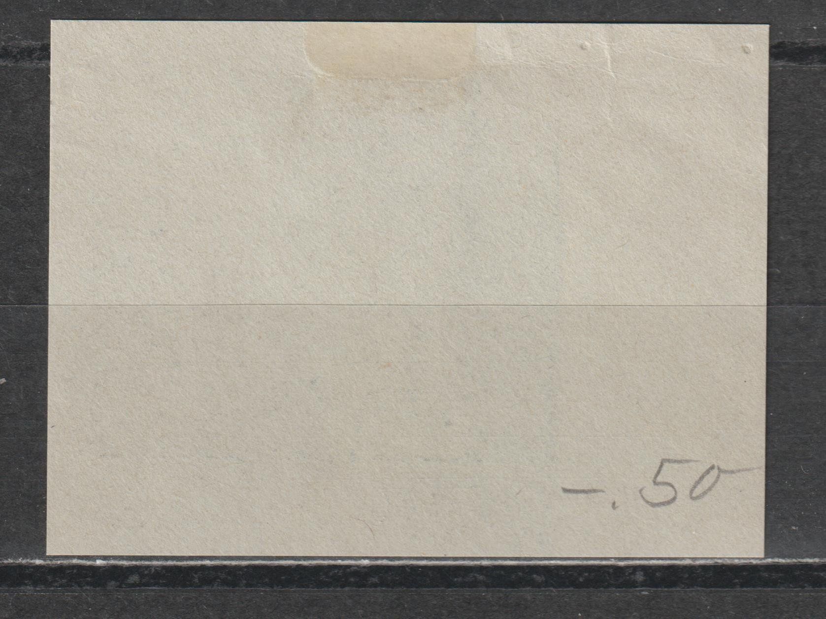 Alle Briefmarken: Kommandostäbe Nr. 95e/2 o – Gebraucht aus Siebnen von Fstaehli 1