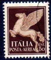 ITALIA 1930 POSTA AEREA 50 CENT GESTEMPELT - H87B