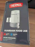 Thermos Guardian Essbehälter