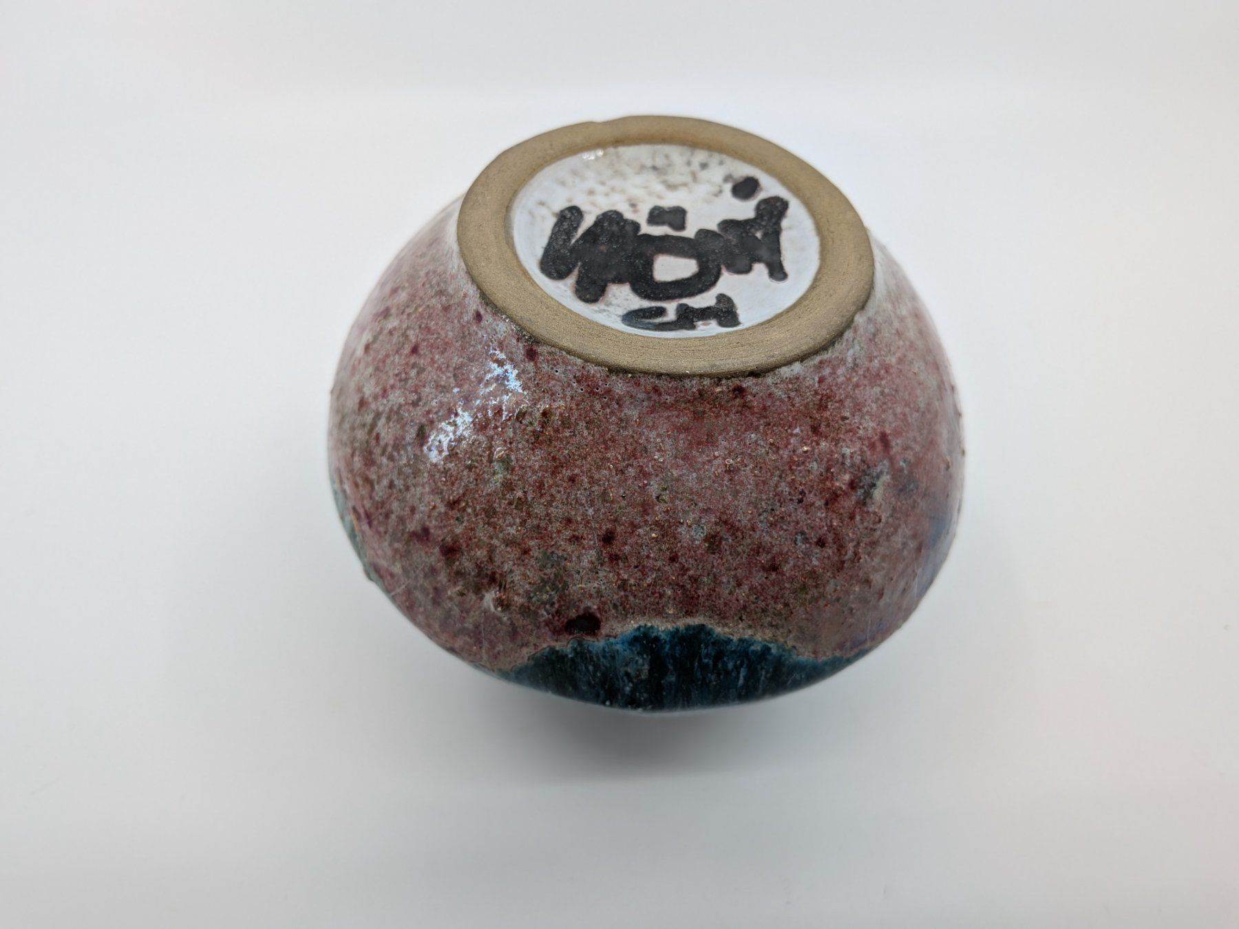 Vasi & Recipienti: Gustav Spörri Keramik Vase – Usato da Emmen venduto da Brockofsky 6