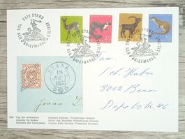 TR17 Enveloppe + Timbre Suisse 1967