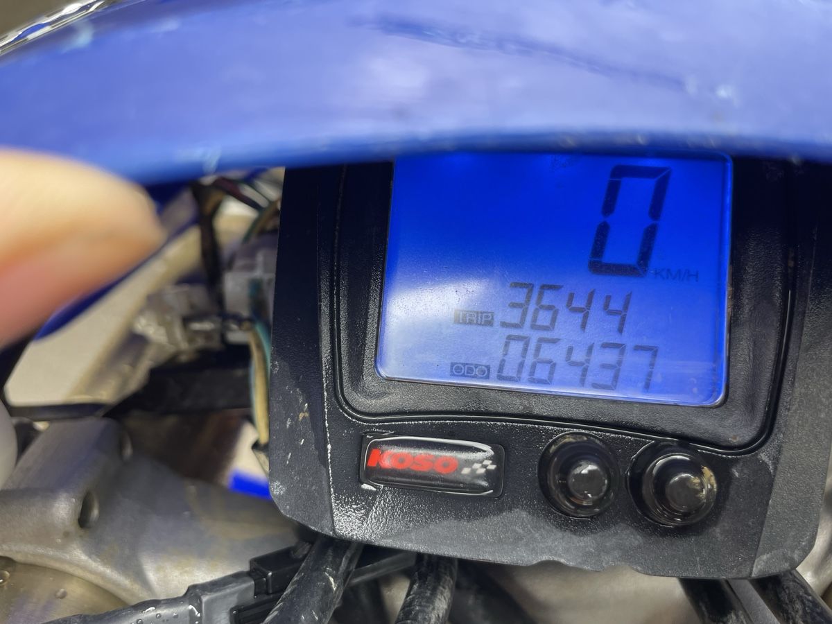 Yamaha Enduro: Yamaha WR 250 – D'occasion à Weinfelden par Samuforst 5
