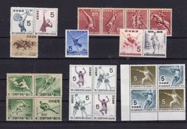 R2317  /  JAPON 1948-1959 neufs XX