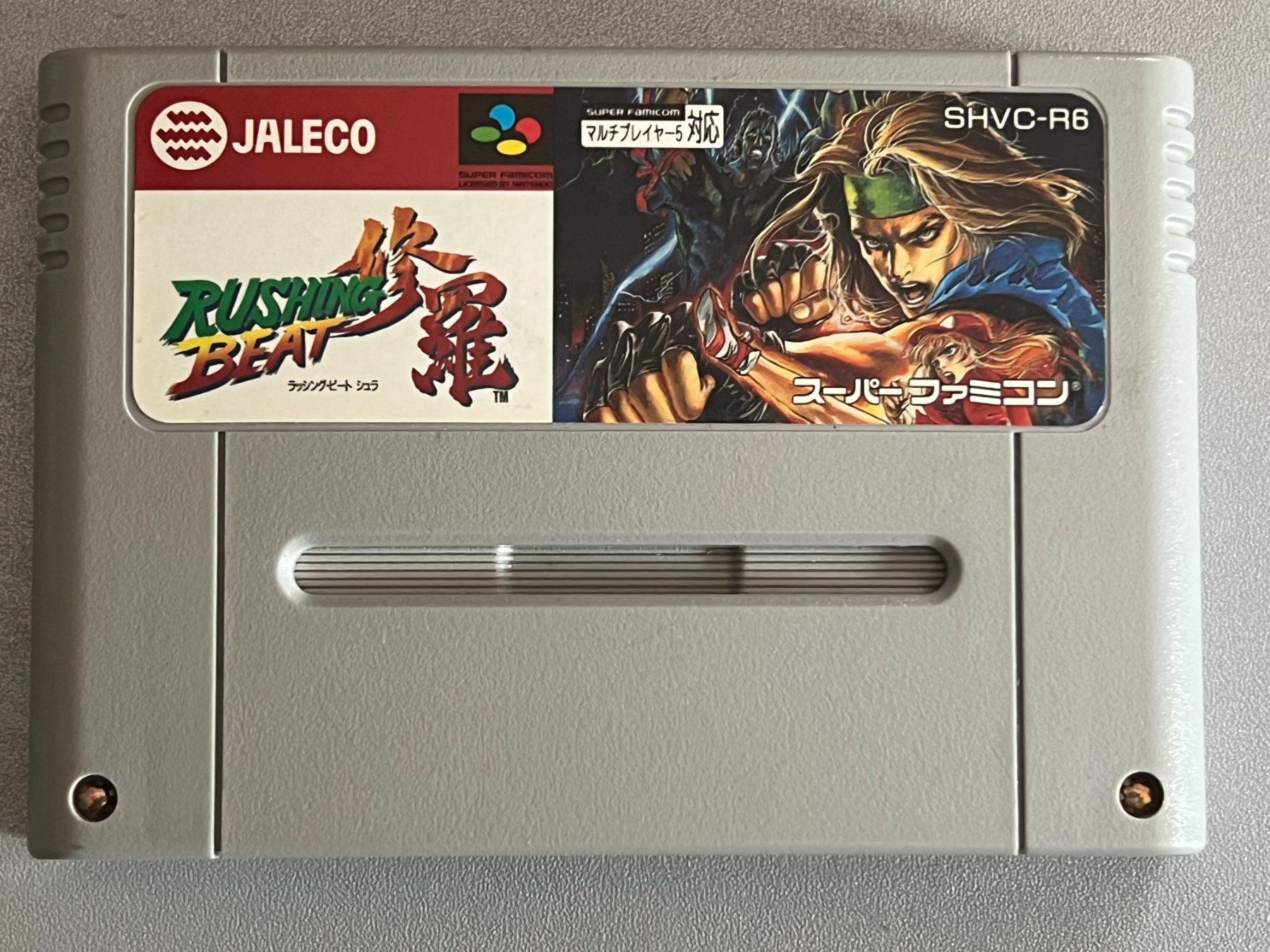 Nintendo Giochi: 4 SFC SNES Fighting Arcade Games – Usato da Rivera venduto da poweradem05 4