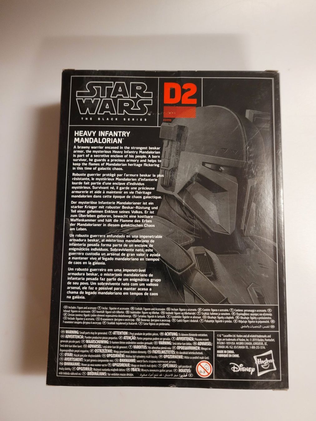 Star Wars Giocattoli: Star Wars Figur D2 Heavy Infantry  Mandalorian – Nuovo e nell'imballaggio originale da Oberuzwil venduto da aseinkaufswelt 1