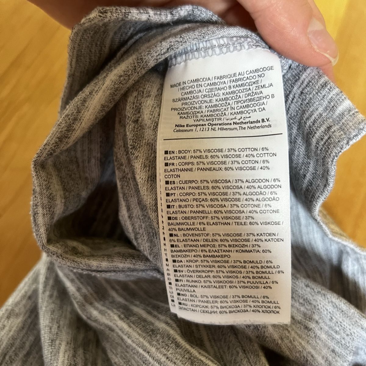 Nike T-Shirts: Graues Nike Sport Shirt – Neu (gemäss Beschreibung) aus Chur von noe_mh8b 3