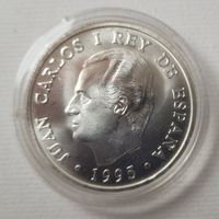 2000 PTAS MÜNZE / ESPAGNE PIECE DE 2000 PTAS - 1995