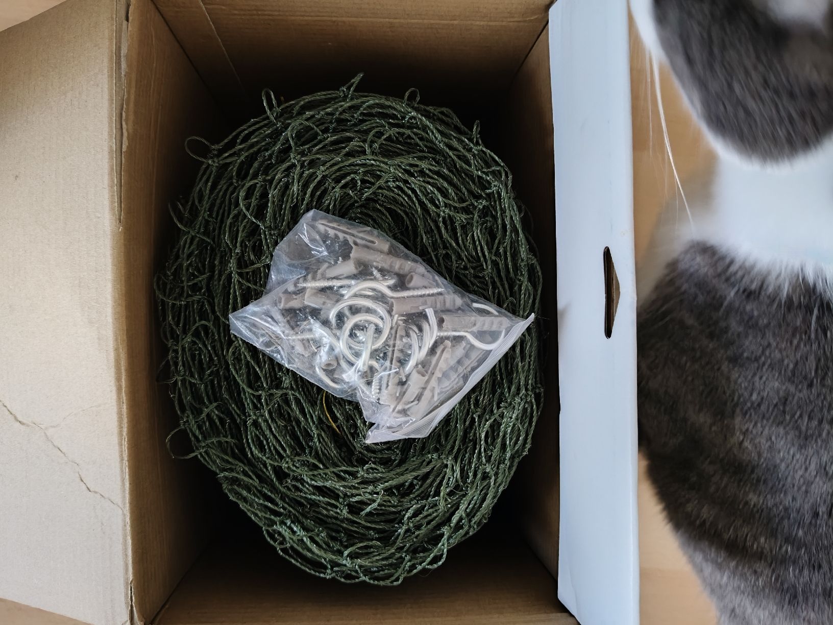 Gabbie, trasporto & Sicurezza: Katzennetz mit Drahtverstärkung – Nuovo e nell'imballaggio originale da St. Gallen venduto da jes_2xxb 1