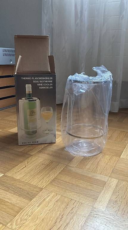 Trinkflaschen & Thermosflaschen: Thermo Flaschenkühler – Neu und originalverpackt aus Olten von gabriel_27