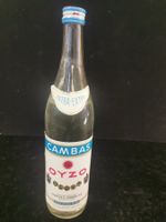 OYZO CAMBAS ANCIENNE BOUTEILLE VINTAGE GRÈCE