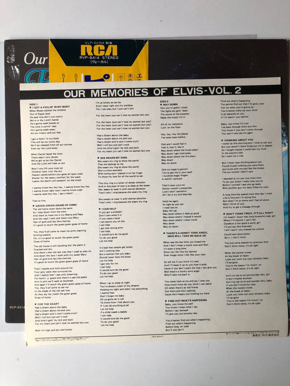 Dischi in vinile: Elvis Presley – Usato da Aarwangen venduto da Jukebox3 4