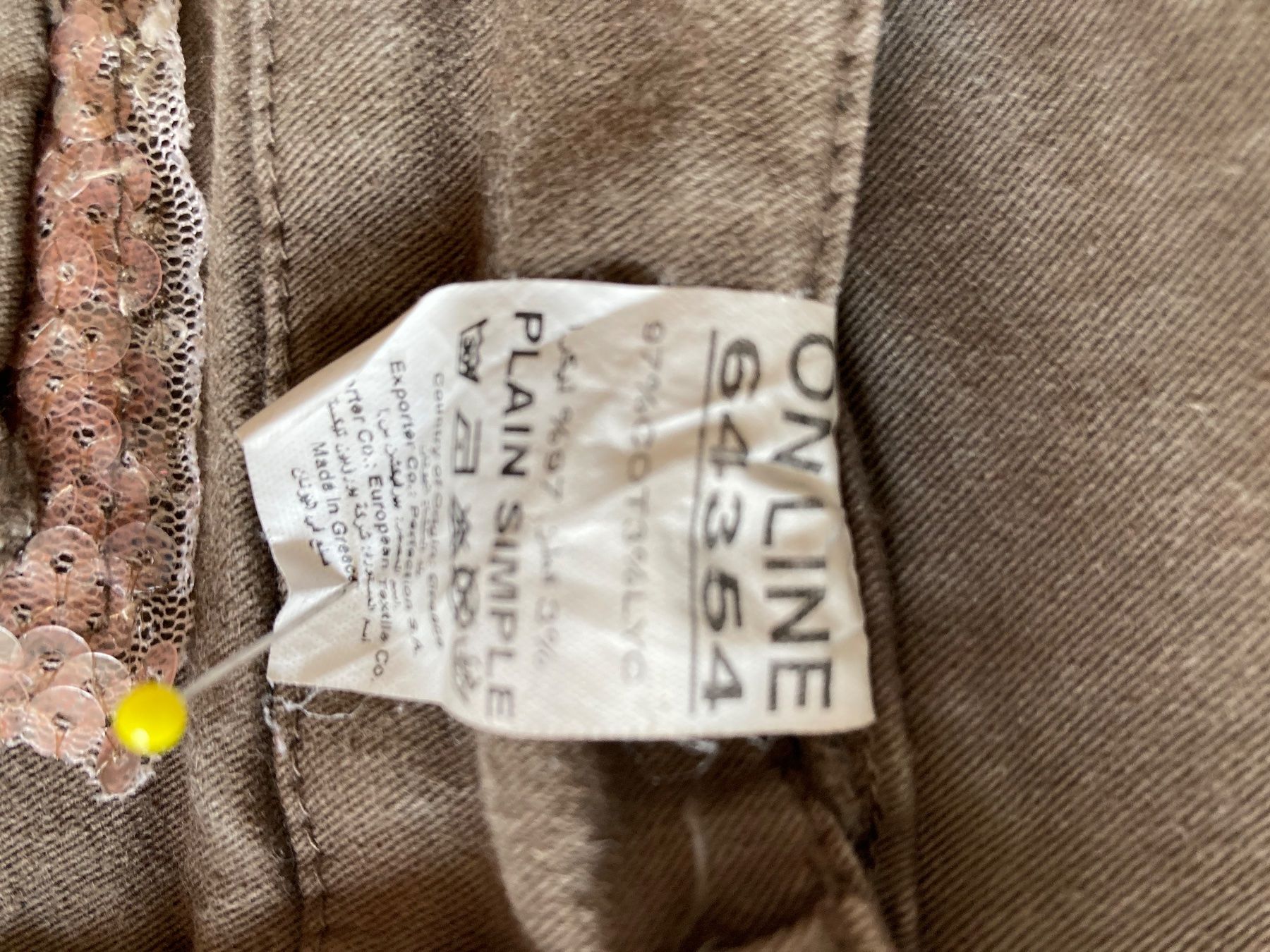 Pantaloni: Coole Damen-Short braun, Grösse XS – Usato da Meggen venduto da tulipe21 3